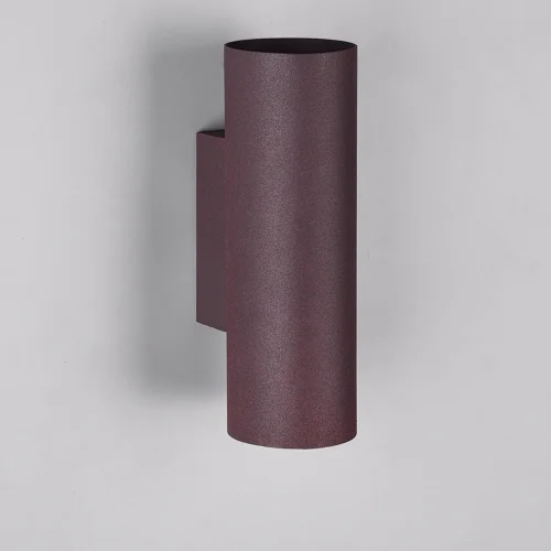 LAMPE MURALE GRAFTON OXYDE LAMPE MURALE GRAFTON OXYDE