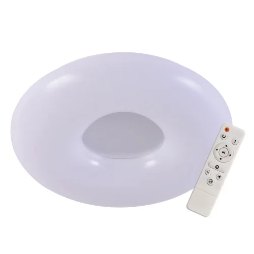 PLAFOND LED SAKURA RÉGLABLE 58W