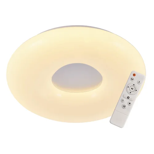 PLAFOND LED SAKURA RÉGLABLE 58W