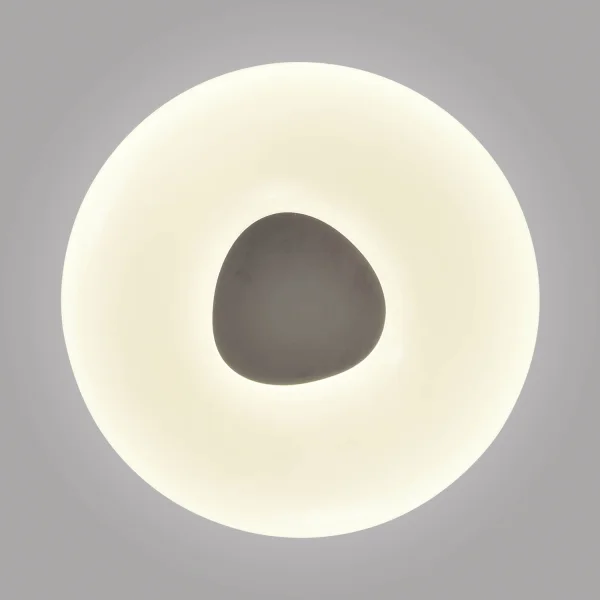 PLAFOND LED SAKURA RÉGLABLE 58W