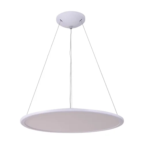 LAMPE MUSICALE DIRIGÉE 36W REGULATABLE LAMPE MUSICALE DIRIGÉE 36W REGULATABLE