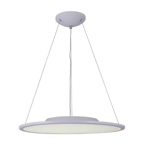 LAMPE MUSICALE DIRIGÉE 36W REGULATABLE LAMPE MUSICALE DIRIGÉE 36W REGULATABLE