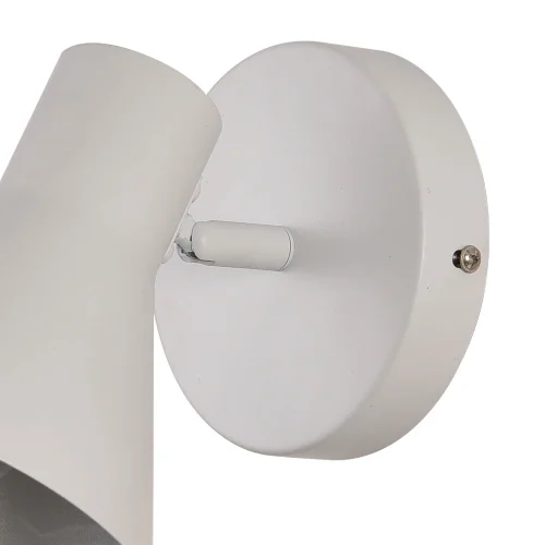 PROJECTEUR DÉCORATIF CLARENCE BLANC