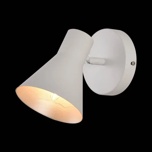 PROJECTEUR DÉCORATIF CLARENCE BLANC