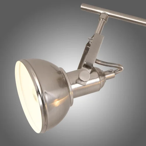 BANDE DÉCORATIVE 2 LUMIÈRES DE MURRAY DE NICKEL