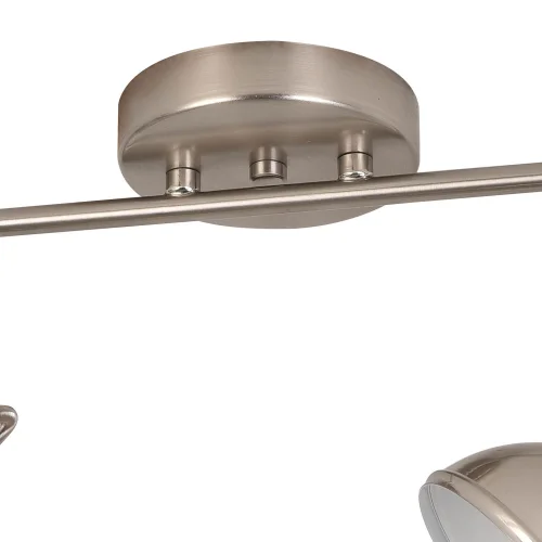 BANDE DÉCORATIVE 2 LUMIÈRES DE MURRAY DE NICKEL