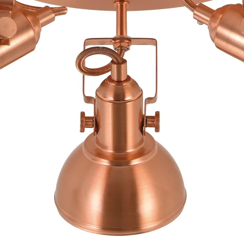 PLAFOND DÉCORATIF 3 LUMIÈRES MURRAY CUIVRE