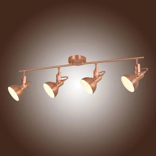 BANDE DÉCORATIVE 4 LUMIÈRES MURRAY CUIVRE