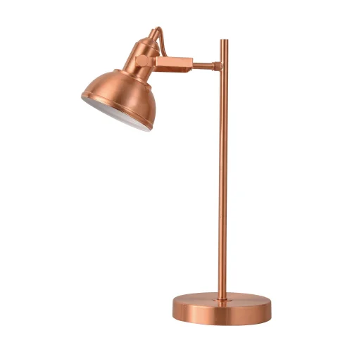 LAMPE DE TABLE DÉCORATIVE MURRAY CUIVRE LAMPE DE TABLE DÉCORATIVE MURRAY CUIVRE