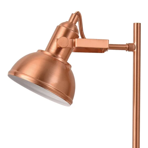 LAMPE DE TABLE DÉCORATIVE MURRAY CUIVRE LAMPE DE TABLE DÉCORATIVE MURRAY CUIVRE
