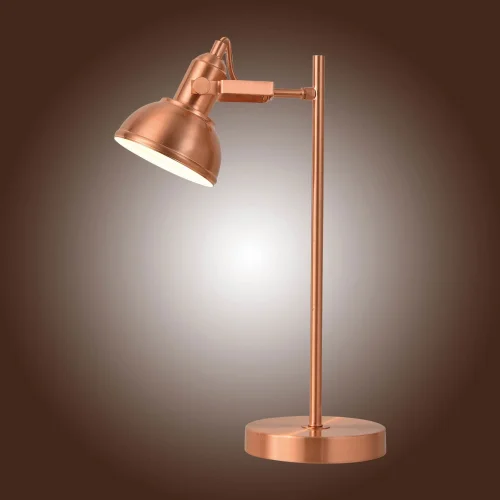 LAMPE DE TABLE DÉCORATIVE MURRAY CUIVRE LAMPE DE TABLE DÉCORATIVE MURRAY CUIVRE