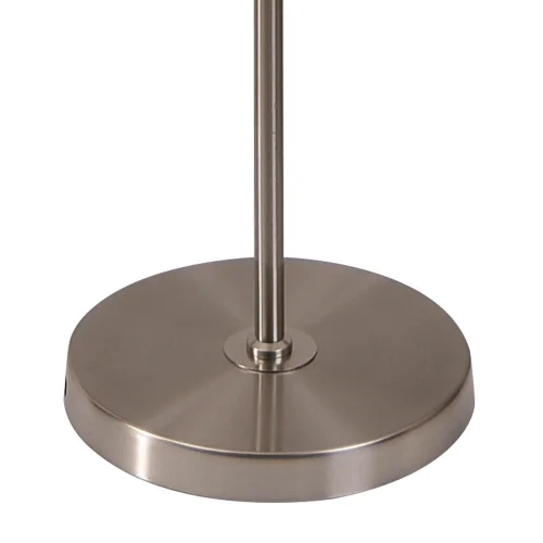 LAMPE DE PLANCHER DÉCORATIVE 2 LUMIÈRES DE MURRAY DE NICKEL