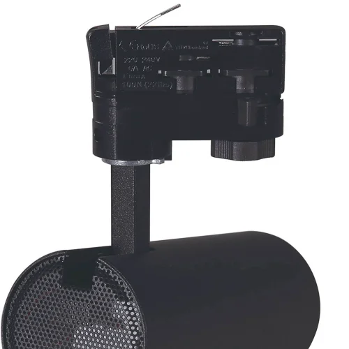 CONCENTRER TROIS PHASES RAIL CONDUIT ÉPI 10W 4000K NOIR