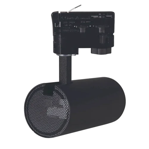 TROIS PHASES RAIL PROJECTEUR LED ÉPI 20W 4000K NOIR