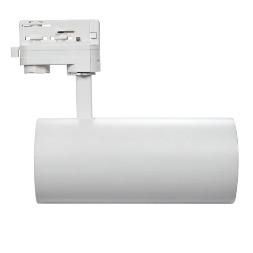 CONCENTRER TROIS PHASES RAIL CONDUIT ÉPI 30W 4000K BLANC