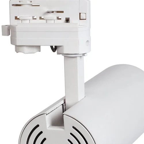 CONCENTRER TROIS PHASES RAIL CONDUIT ÉPI 30W 4000K BLANC