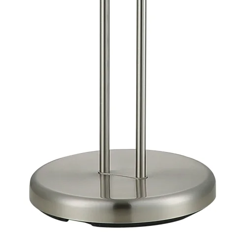 LAMPADAIRE LED AYMERICK 19W+5W 3000K USB NICKEL SATINÉ