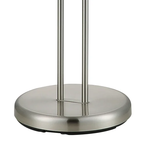 LAMPE DEBOUT LED ARTEMIS 18W+5W 3000K USB NICKEL LAMPE DEBOUT LED ARTEMIS 18W+5W 3000K USB NICKEL