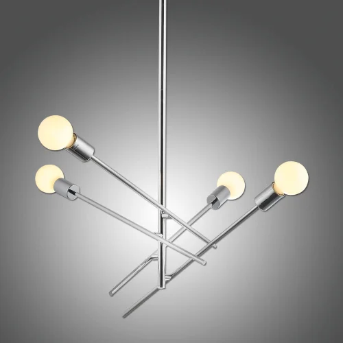 SUSPENSION RIGEL 4 LUMIÈRES CHROME SUSPENSION RIGEL 4 LUMIÈRES CHROME