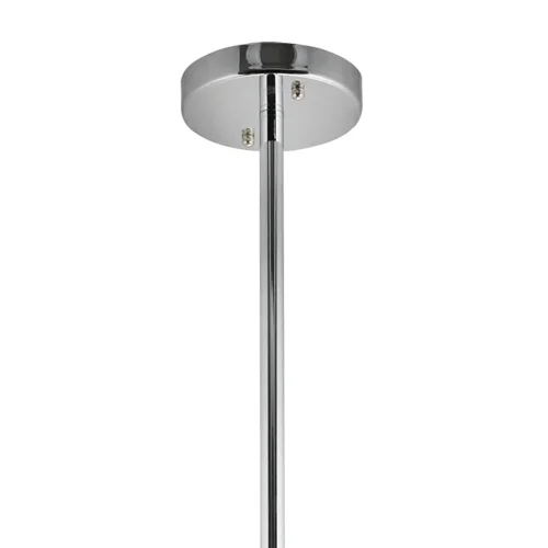 SUSPENSION RIGEL 4 LUMIÈRES CHROME SUSPENSION RIGEL 4 LUMIÈRES CHROME