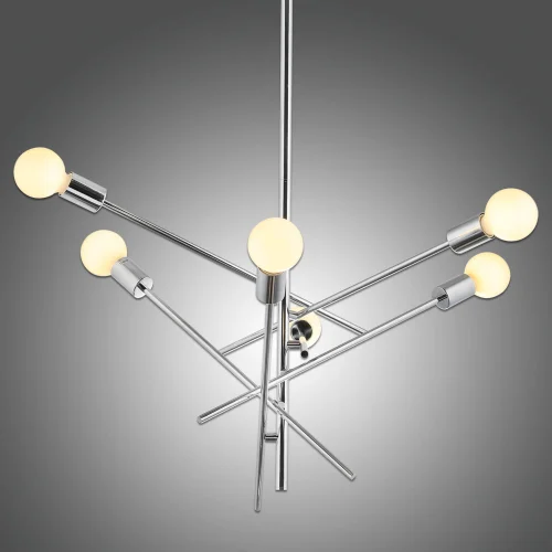 SUSPENSION RIGEL 6 LUMIÈRES CHROME SUSPENSION RIGEL 6 LUMIÈRES CHROME