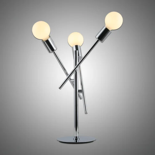 LAMPE DE TABLE RIGEL 3 LUMIÈRES CHROMÉES
