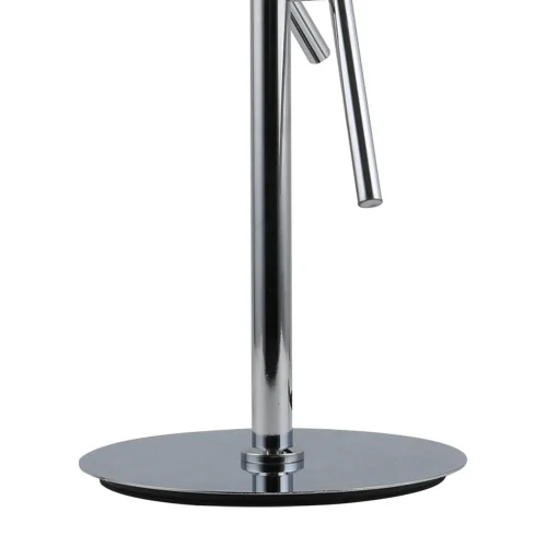 LAMPE DE TABLE RIGEL 3 LUMIÈRES CHROMÉES