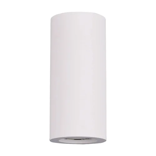 MUR MUR LAMPE BLANC SAMAY PLÂTRE