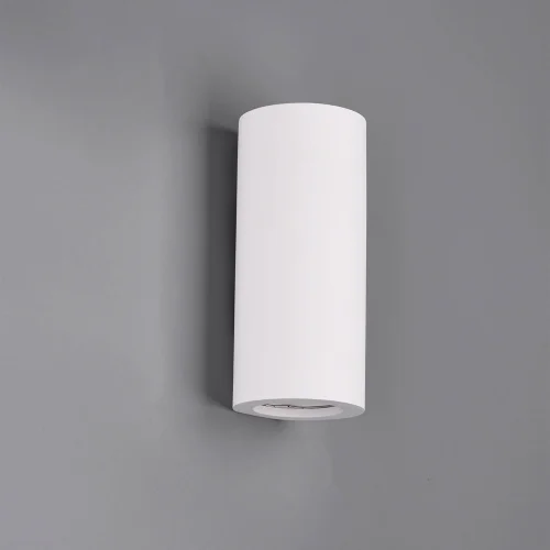 MUR MUR LAMPE BLANC SAMAY PLÂTRE