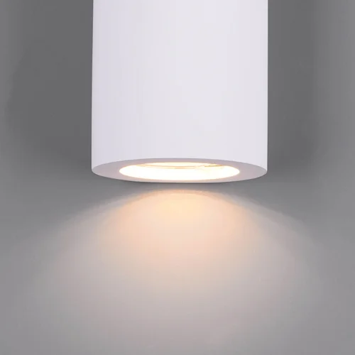 MUR MUR LAMPE BLANC SAMAY PLÂTRE