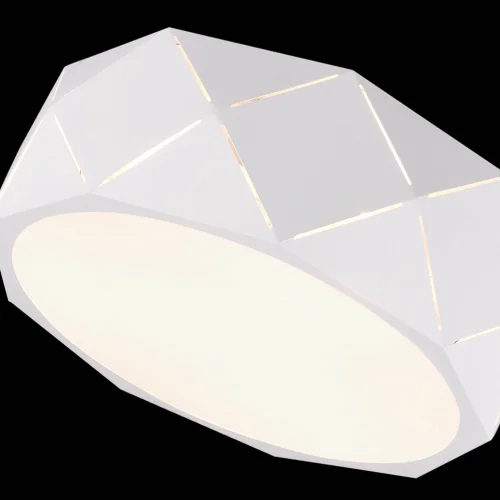 PLAFOND PLAFOND NICASIA MÉTAL BLANC PLAFOND PLAFOND NICASIA MÉTAL BLANC