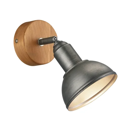 LAMPE MURALE JANO ANTIQUE NICKEL MÉTAL LAMPE MURALE JANO ANTIQUE NICKEL MÉTAL