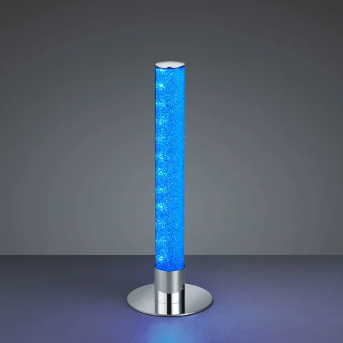 LAMPE DE TABLE CARINA SMD LED 5W 3000K RGB C/COMMAND