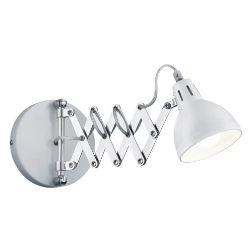 LAMPE MURALE EDWARD MÉTAL BLANC LAMPE MURALE EDWARD MÉTAL BLANC