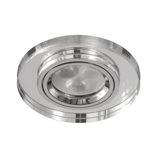 O.B. MIROIR EN VERRE D’ÉTÉ GU10