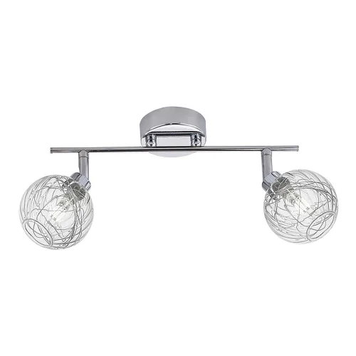 PROJECTEUR CHROMÉ CHROMÉ 2 LUMIÈRES QUINN