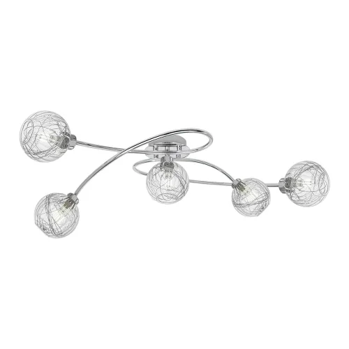 PLAFOND PLAFOND 5 LUMIÈRES QUINN CHROME
