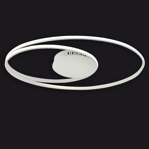 PLAFOND LED ALETHIA RÉGLABLE 54W