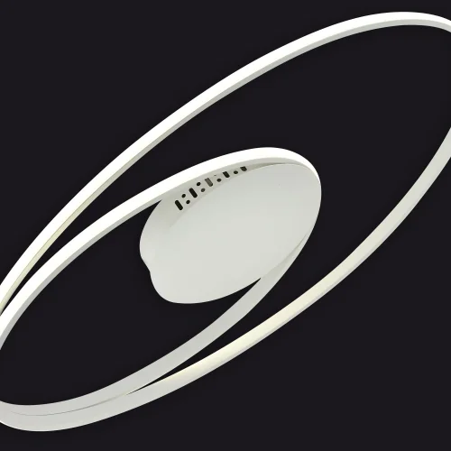 PLAFOND LED ALETHIA RÉGLABLE 54W