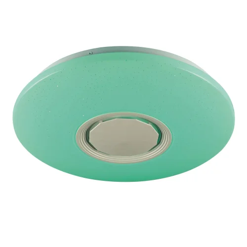 PLAFOND LED PLAFOND 57W RÉGLABLE MUSICALE