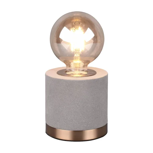 LAMPE DE TABLE GANNICUS SAMT GRIS E27 LAMPE DE TABLE GANNICUS SAMT GRIS E27