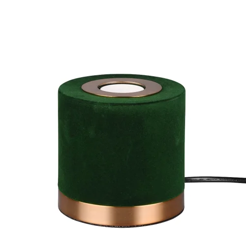 LAMPE DE TABLE GANNICUS SAMT VERT E27