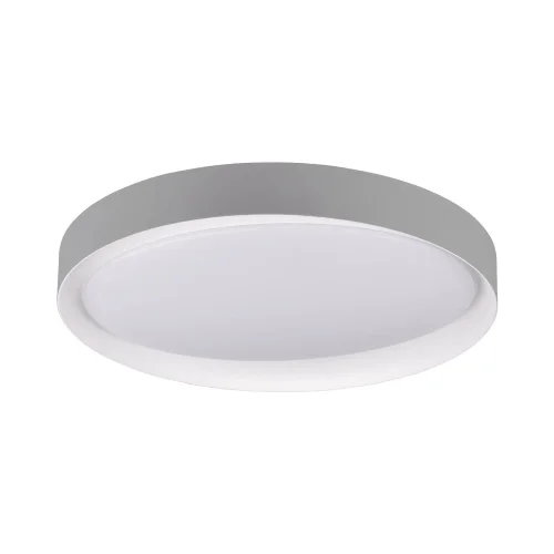 PLAFONNIER LED BENTON 24W RÉGLABLE GRIS PLAFONNIER LED BENTON 24W RÉGLABLE GRIS