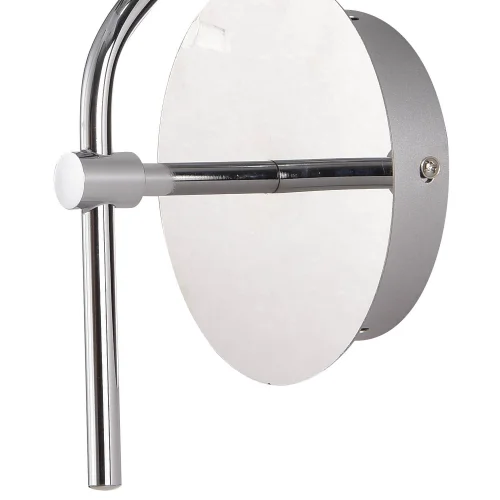 APPLIQUE MURALE LED KEIRA 8W 4000K APPLIQUE MURALE LED KEIRA 8W 4000K