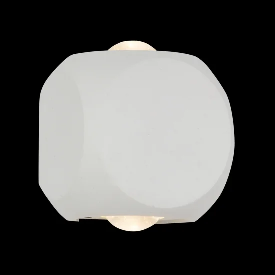 APPLIQUE MURALE LED 4W 4000K BLANC HEDRON 2