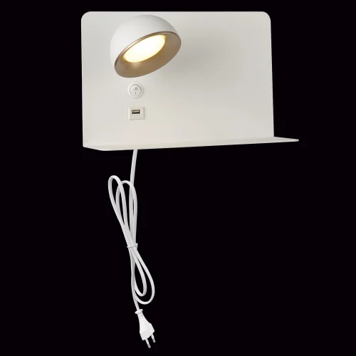 APPLIQUE MURALE LED 5W 4000K BLANC OCÉANE