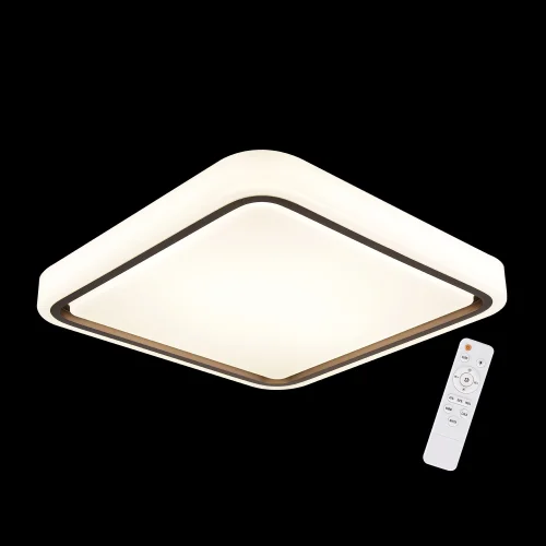 PLAFONNIER LED 75+25W RÉGLABLE BLANC MARRON HARMONY PLAFONNIER LED 75+25W RÉGLABLE BLANC MARRON HARMONY