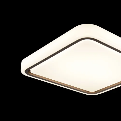 PLAFONNIER LED 75+25W RÉGLABLE BLANC MARRON HARMONY PLAFONNIER LED 75+25W RÉGLABLE BLANC MARRON HARMONY