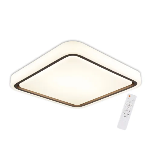 PLAFONNIER LED 75+25W RÉGLABLE BLANC MARRON HARMONY PLAFONNIER LED 75+25W RÉGLABLE BLANC MARRON HARMONY