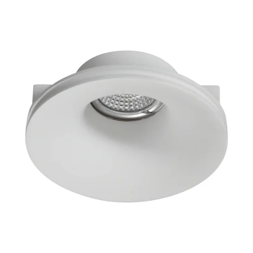 SPOT ENCASTRÉ Ø 13,2 CM GU10 PLAQUE DE PLÂTRE IP20